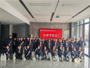 企业女神节福利，让心意看得见。