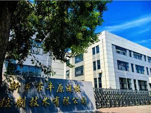 开放、协作、有温度的工作空间。